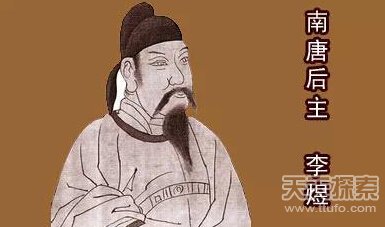 古代帝王惊人死因：明光宗上任仅一个月暴死