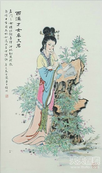 中国古代最美的女人