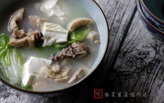 白菜豆腐鸭肉汤的做法是怎样的？