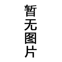 采红妆